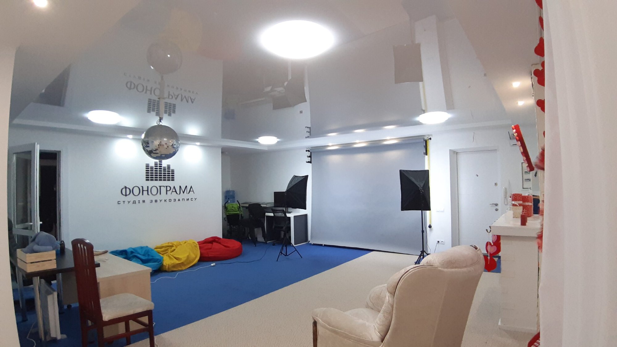 Студійні фони